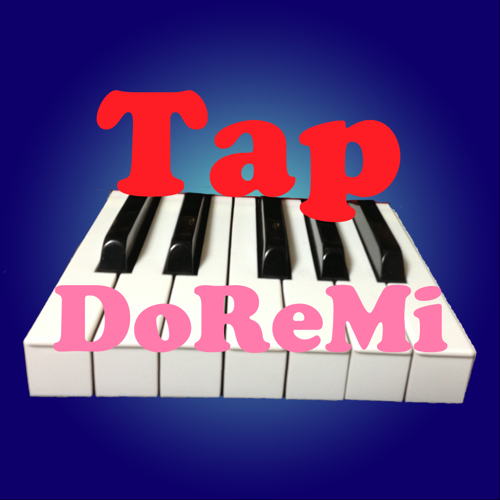 絶対音感早押しゲーム - ピアノの絶対音感に自信がありますか? 絶対音感早押しゲーム - ピアノの絶対音感に自信がありますか?
